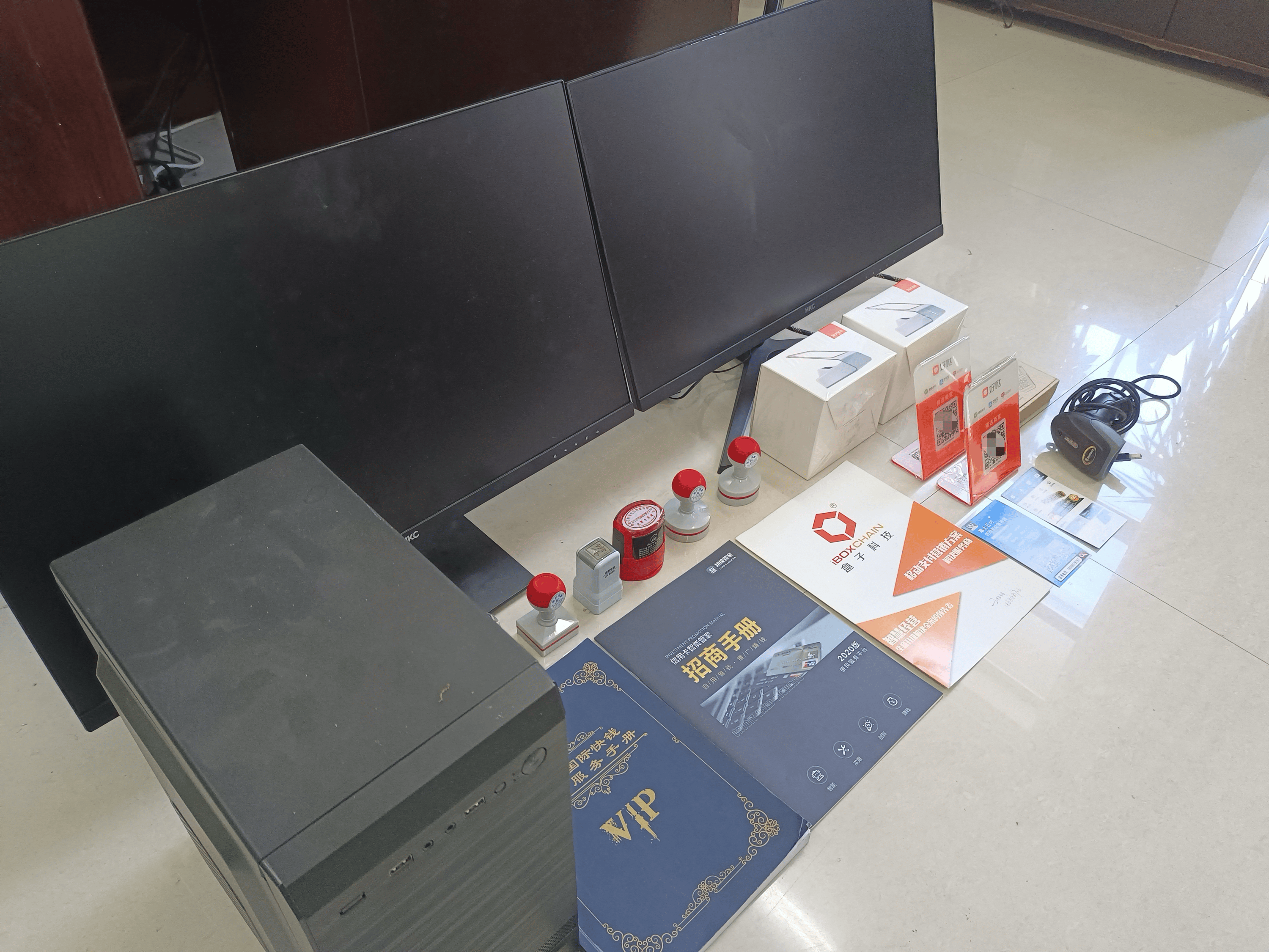 浮梁最新医保套现的app方法分析(最方便真实的浮梁医保套现的中介需要付刑事责任吗方法)